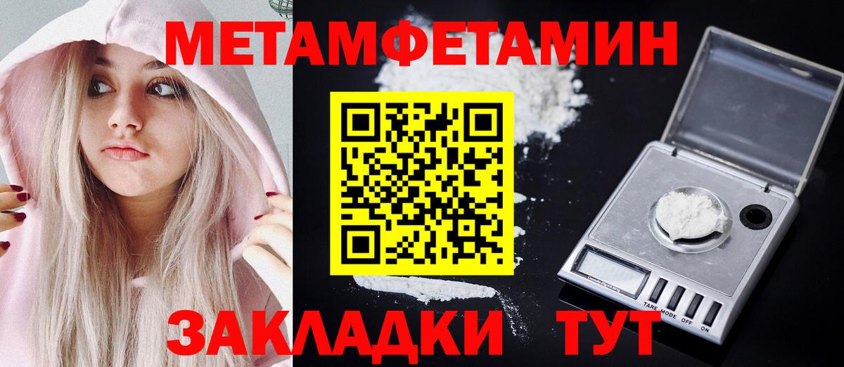 АМФ VHQ Серпухов