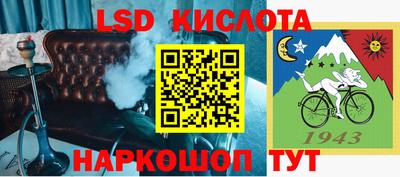кокаин премиум Пугачёв