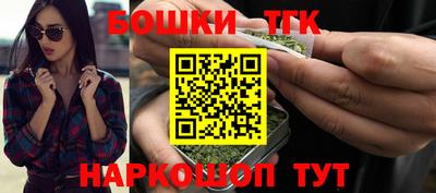 кокаин премиум Пугачёв