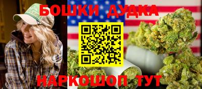 кокаин премиум Пугачёв