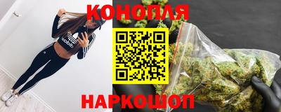 кокаин премиум Пугачёв