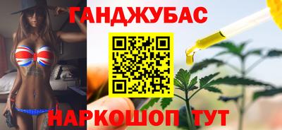 кокаин премиум Пугачёв