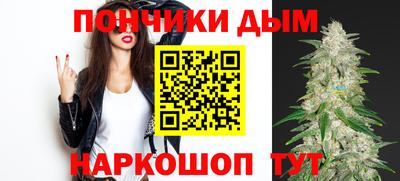 кокаин премиум Пугачёв