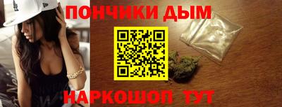 МДПВ Пыть-Ях