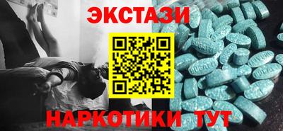 МДПВ Пыть-Ях