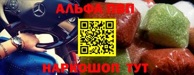 МДПВ Пыть-Ях