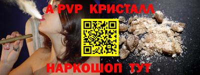 МДПВ Пыть-Ях