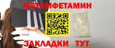 МДПВ Пыть-Ях