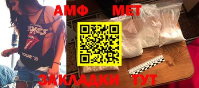 МДПВ Пыть-Ях