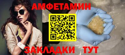 МДПВ Пыть-Ях