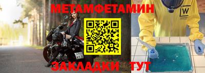 МДПВ Пыть-Ях