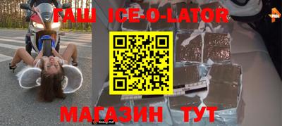 МДПВ Пыть-Ях