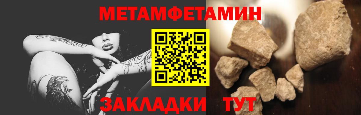 Бошки Шишки Серпухов